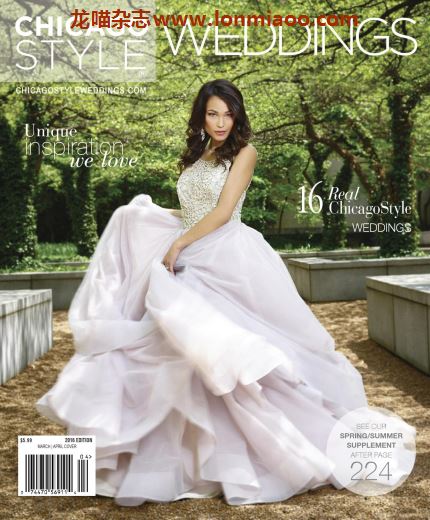 [美国版]ChicagoStyle Weddings 芝加哥风情婚纱婚礼杂志 2016年3-4月刊